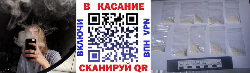 Магазины продажи наркотиков Шлиссельбург ГАШИШ  Амфетамин  Мефедрон  Каннабис  COCAIN  Alpha-PVP 