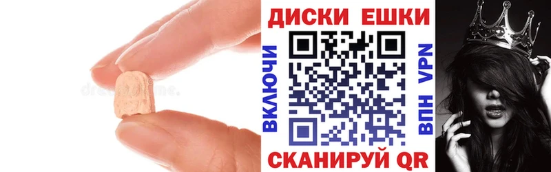 цены   Шлиссельбург  ЭКСТАЗИ louis Vuitton 