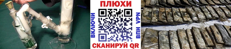 ГАШИШ VHQ  Шлиссельбург 