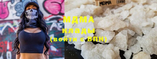 гашиш Нефтекумск