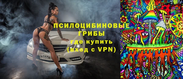 скорость Нефтегорск