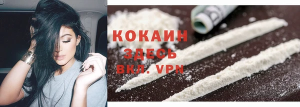таблы Нея