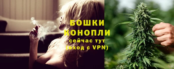 гашиш Нефтекумск