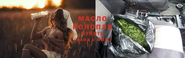 таблы Нея