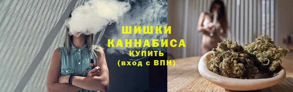 таблы Нея