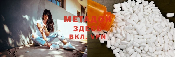 скорость Нефтегорск