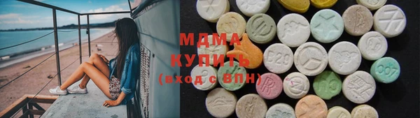 гашиш Нефтекумск