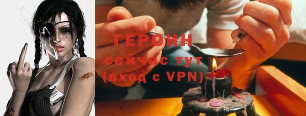 таблы Нея