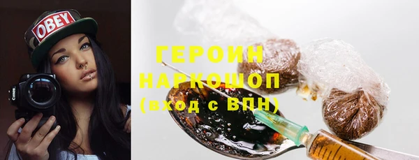 скорость Нефтегорск