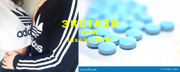гашиш Нефтекумск