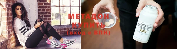скорость Нефтегорск