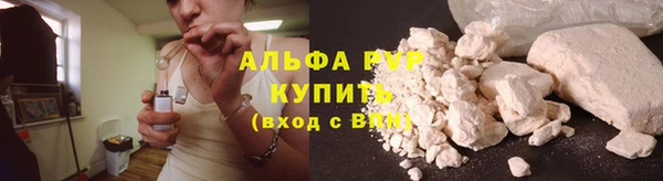 скорость Нефтегорск