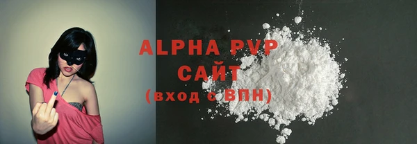 гашиш Нефтекумск