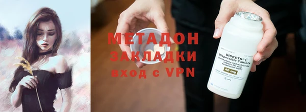 таблы Нея