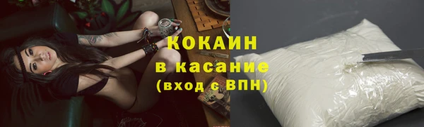 скорость Нефтегорск