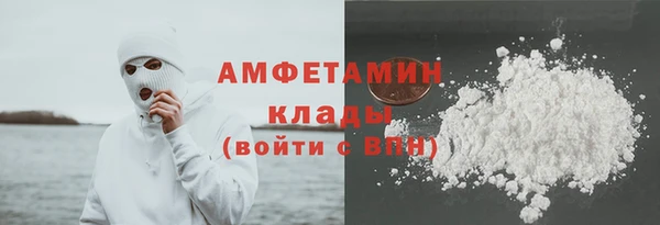 гашиш Нефтекумск