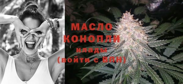 скорость Нефтегорск