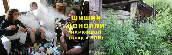 скорость Нефтегорск