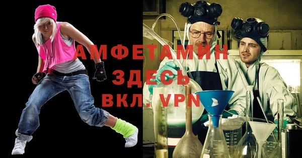 гашиш Нефтекумск