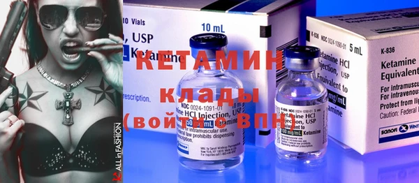 таблы Нея