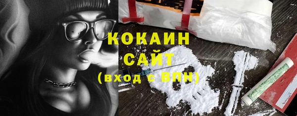 таблы Нея