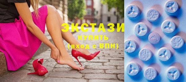 таблы Нея