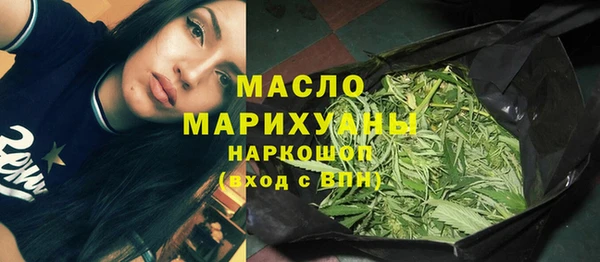 таблы Нея