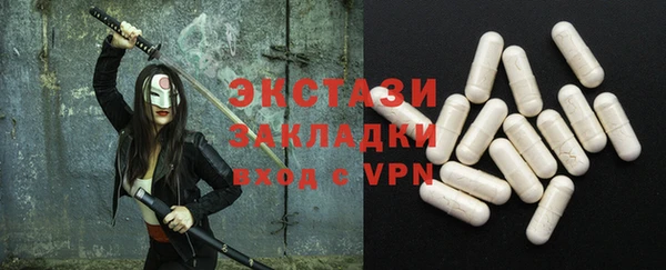 гашиш Нефтекумск