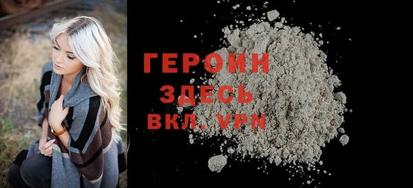 гашиш Нефтекумск