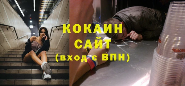 таблы Нея