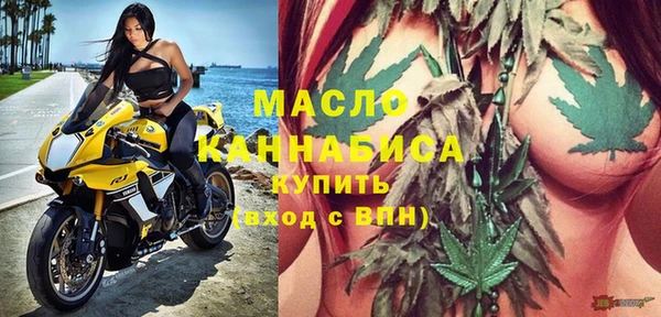 скорость Нефтегорск