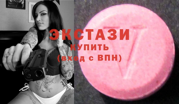 таблы Нея