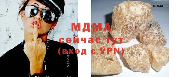 гашиш Нефтекумск