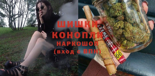 гашиш Нефтекумск