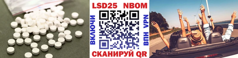 ЛСД экстази ecstasy  Шлиссельбург 