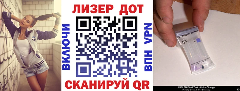 Марки N-bome 1,5мг  Шлиссельбург 