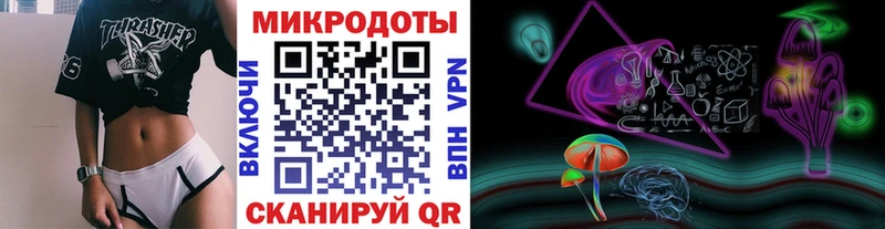 kraken зеркало  Шлиссельбург  Галлюциногенные грибы мицелий 
